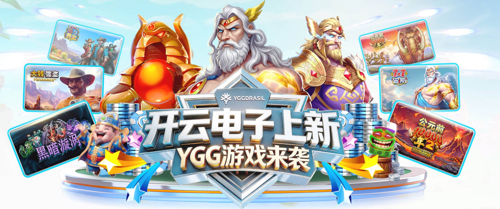 基恩：凯恩是目前的世界最佳球员，他将是英格兰争冠的核心人物