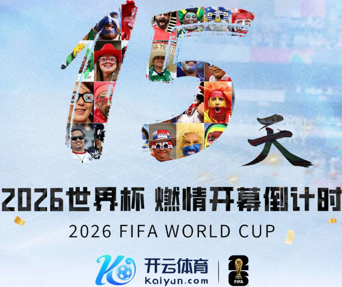 阿根廷连换4人，罗梅罗复出、190前锋洛佩斯登场